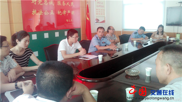 陜西漢陰交警大隊召開校車監控推進會/ 陜西漢陰交警大隊召開校車監控推進會