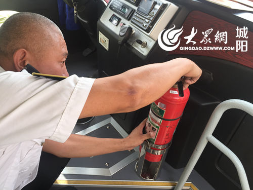 迎接開學季 山東城陽101部校車完成健康“體檢”