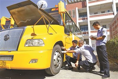 浙江德清96輛校車“大體檢” 確保學生乘車安全