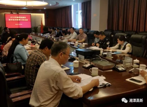 湖南省湘潭市高新區： 確保校車安全零事故