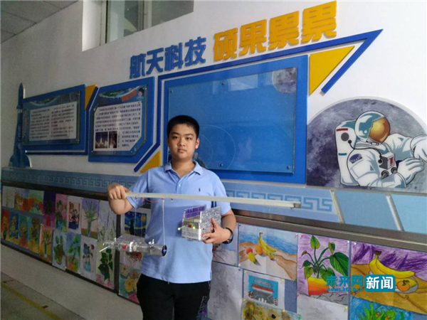 小學(xué)生發(fā)明校車(chē)安全提示器 用科技創(chuàng)新助力夢(mèng)想騰飛