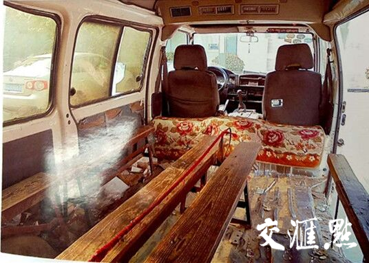 江蘇徐州經(jīng)開區(qū)法院首例校車危險(xiǎn)駕駛案宣判 司機(jī)被判入刑 江蘇徐州經(jīng)開區(qū)法院首例校車危險(xiǎn)駕駛案宣判 司機(jī)被判入刑