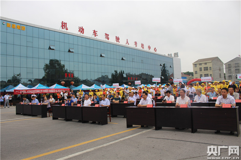 湖北:舉行第二屆校車(chē)駕駛員職業(yè)技能比武大賽 湖北:舉行第二屆校車(chē)駕駛員職業(yè)技能比武大賽