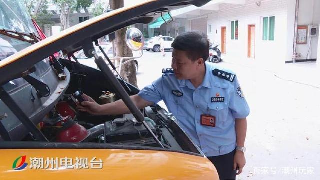 注意了!潮州校車無“標(biāo)牌” 不得接送學(xué)生 注意了!潮州校車無“標(biāo)牌” 不得接送學(xué)生