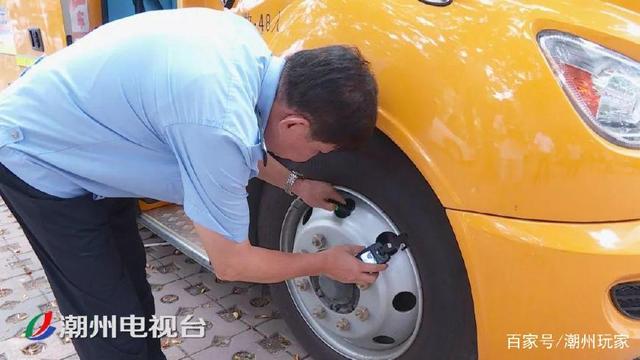 注意了!潮州校車無“標(biāo)牌” 不得接送學(xué)生 注意了!潮州校車無“標(biāo)牌” 不得接送學(xué)生