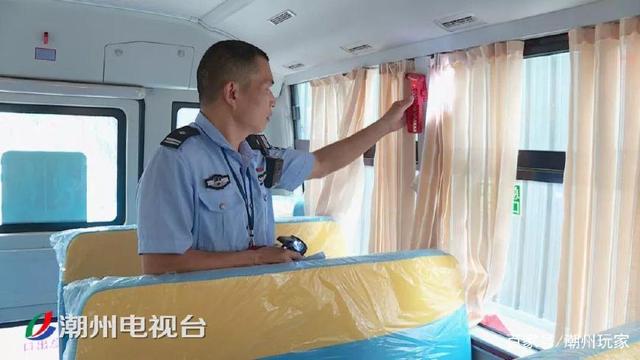 注意了!潮州校車無“標(biāo)牌” 不得接送學(xué)生 注意了!潮州校車無“標(biāo)牌” 不得接送學(xué)生