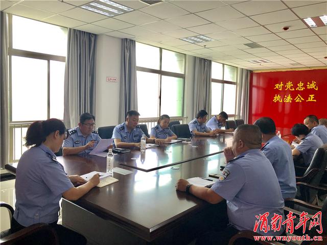 華州交警大隊召開校車管理暨中小學生安全教育專題部署會