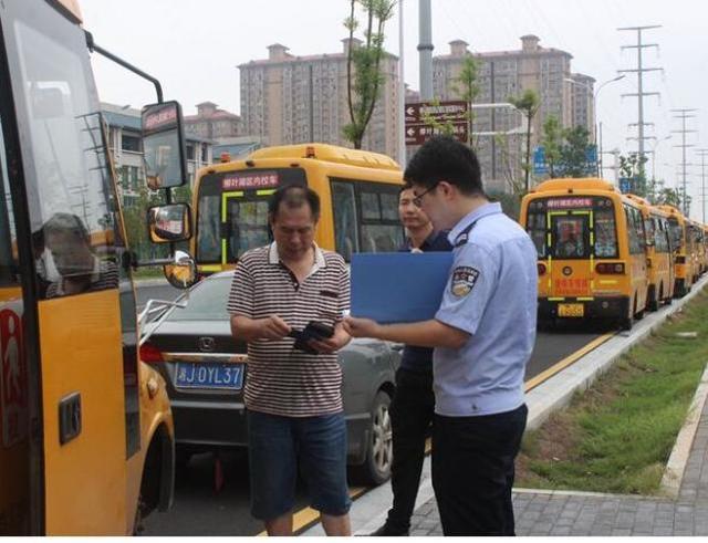 常德柳葉湖交警：開展新學期校車安全隱患大排查行動