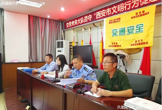 西安：二〇一八新學年校車交通安全工作大部署
