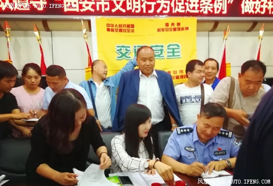 西安：二〇一八新學年校車交通安全工作大部署