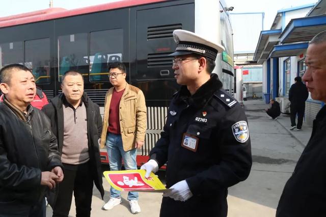 加強校車管理 淄博高新區召開校車管理工作現場會 加強校車管理 淄博高新區召開校車管理工作現場會