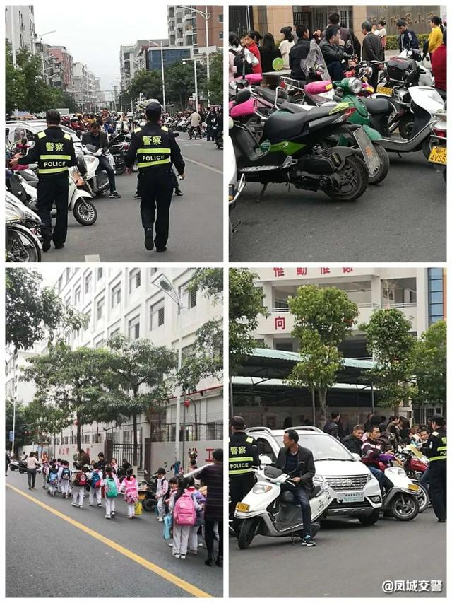潮州交警饒平大隊依法嚴厲打擊“黑校車”違法行為! 潮州交警饒平大隊依法嚴厲打擊“黑校車”違法行為!