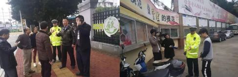 校車安全無小事,福清交警嚴(yán)查嚴(yán)處“黑校車”!!! 校車安全無小事,福清交警嚴(yán)查嚴(yán)處“黑校車”!!!