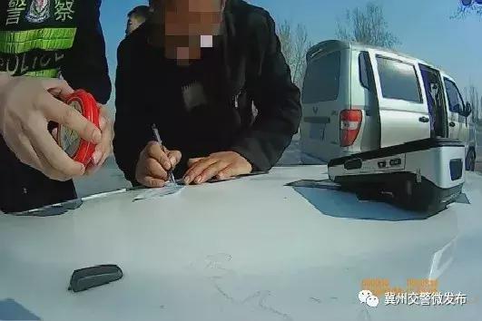 冀州交警查獲一起“黑校車”的嚴(yán)重違法行為！