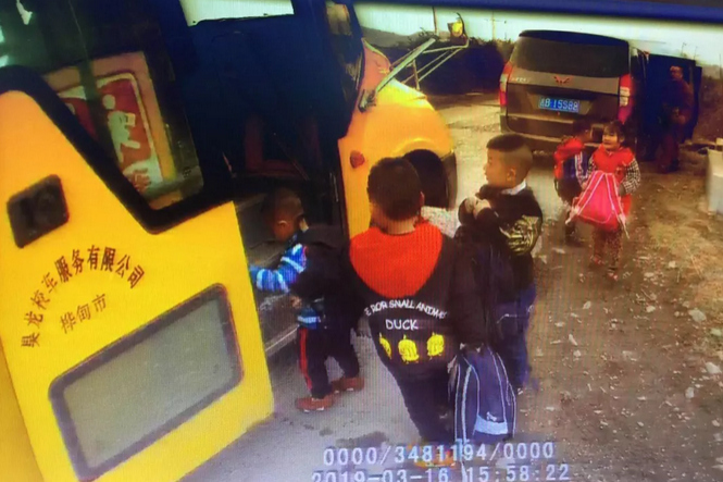 樺甸市一幼兒園校車未取得資質(zhì) 被罰 2 萬元 樺甸市一幼兒園校車未取得資質(zhì) 被罰 2 萬元