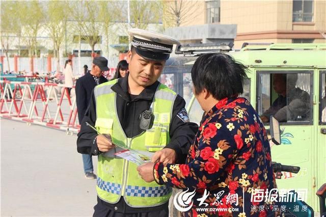 山東菏澤:單縣積極開展打擊非法校車宣傳 確保學生乘車安全 山東菏澤:單縣積極開展打擊非法校車宣傳 確保學生乘車安全