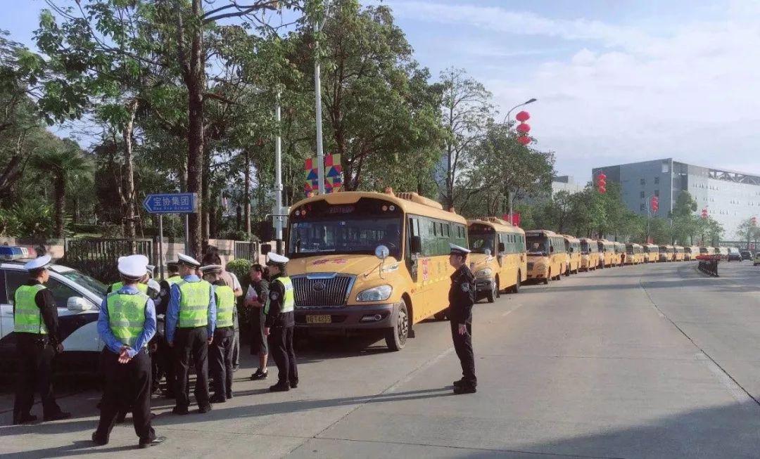 深圳：大動作！即日起，全市嚴查校車！