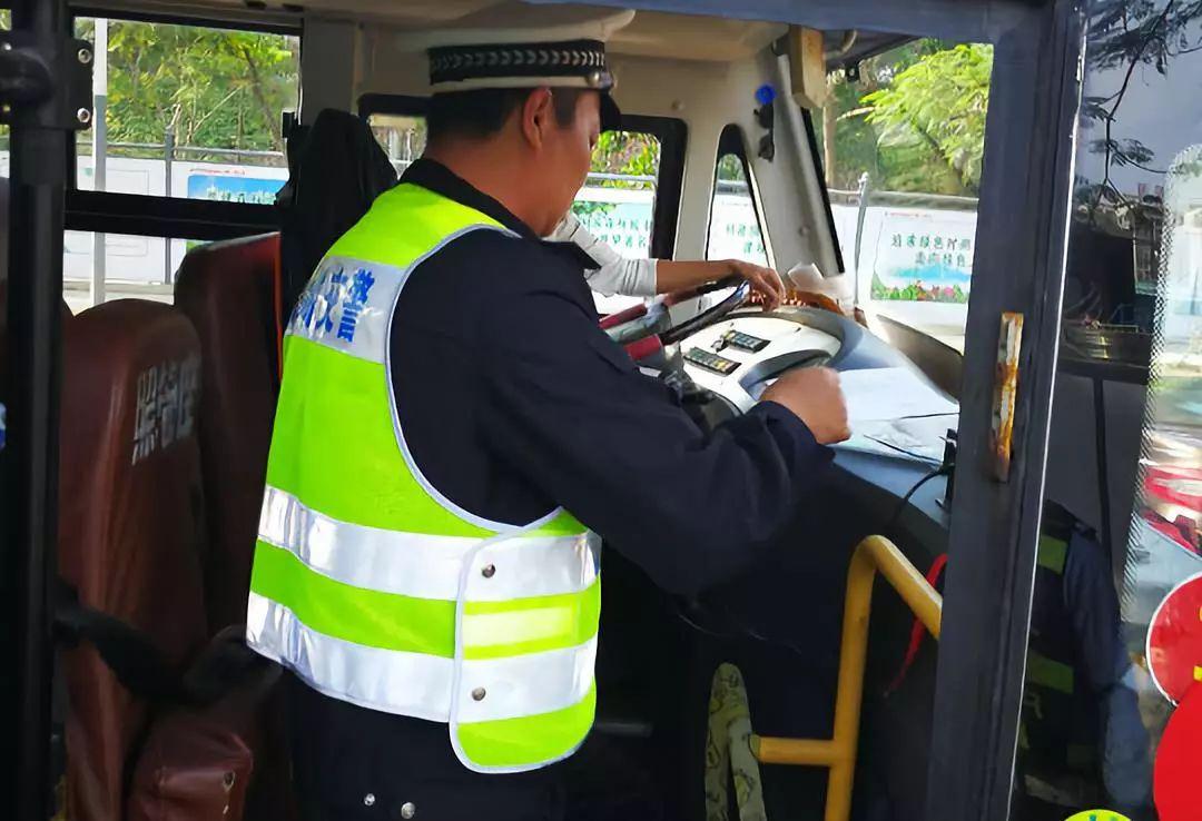 深圳：大動作！即日起，全市嚴查校車！