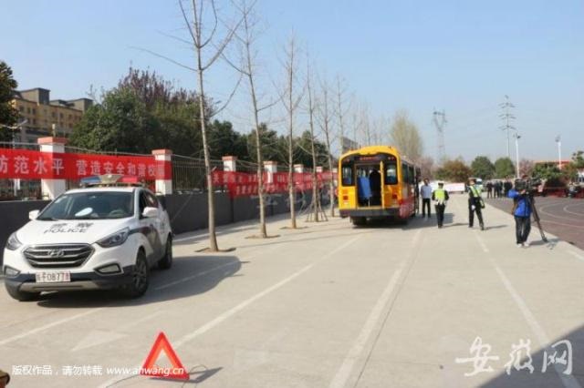 濉溪開展校車“事故、反恐、火警”應急救援演練