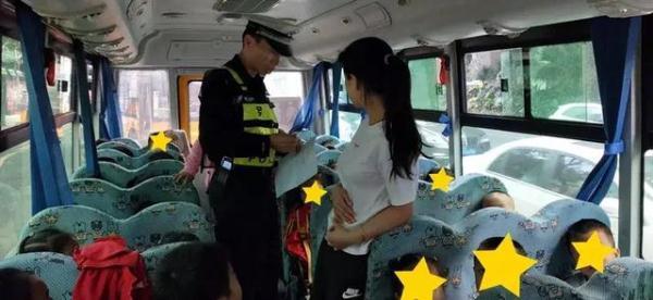 全市嚴查校車進行時！您家孩子坐的車都被交警攔下了……