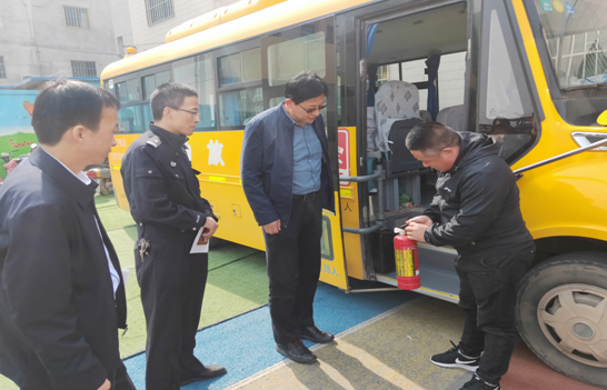 西安市督導組督查國際港務區校車安全大檢查/ 西安市督導組督查國際港務區校車安全大檢查