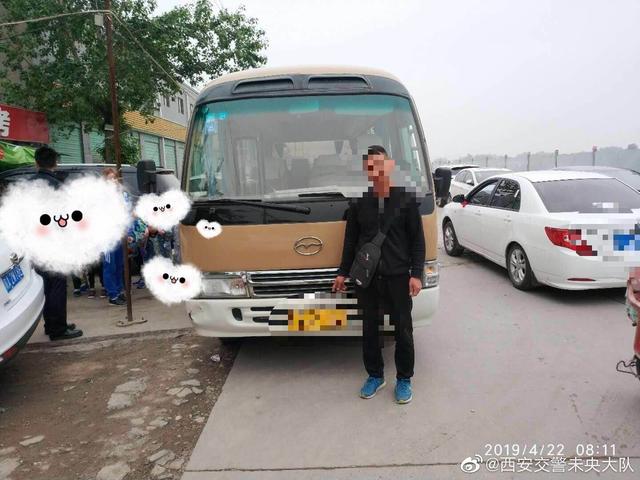西安一非營運中巴當校車 19個座位載了34人 觸犯刑法 西安一非營運中巴當校車 19個座位載了34人 觸犯刑法
