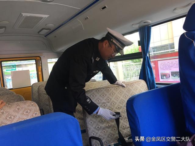 幼兒安全尤重要 校車檢查不松懈 【創城我參與】幼兒安全尤重要 校車檢查不松懈