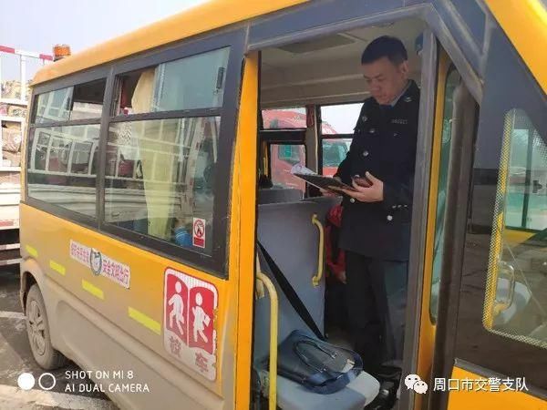 悲催！未取得校車駕駛資格 A證降B證 罰款10000+！