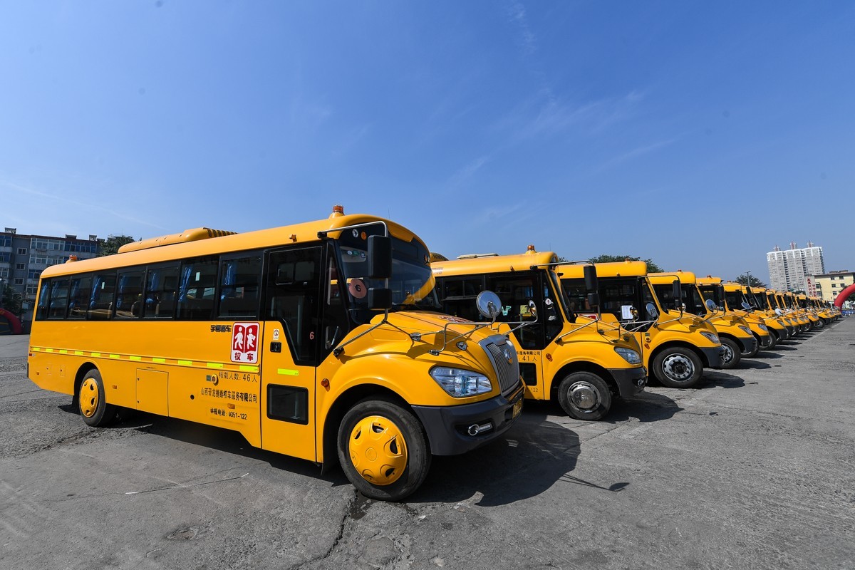 山西校車行業安全論壇舉行 推動校車產業可持續發展