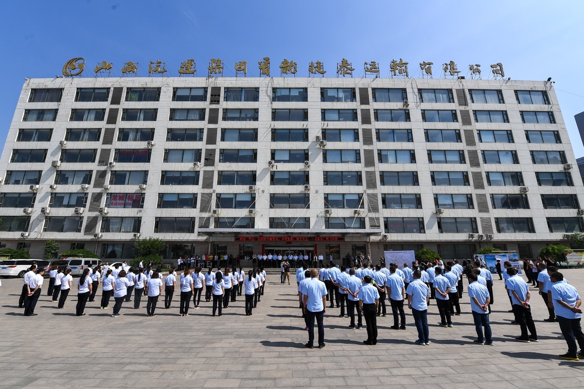 山西校車行業安全論壇舉行 推動校車產業可持續發展