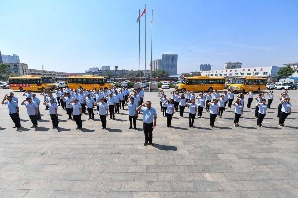 山西校車行業安全論壇舉行 推動校車產業可持續發展