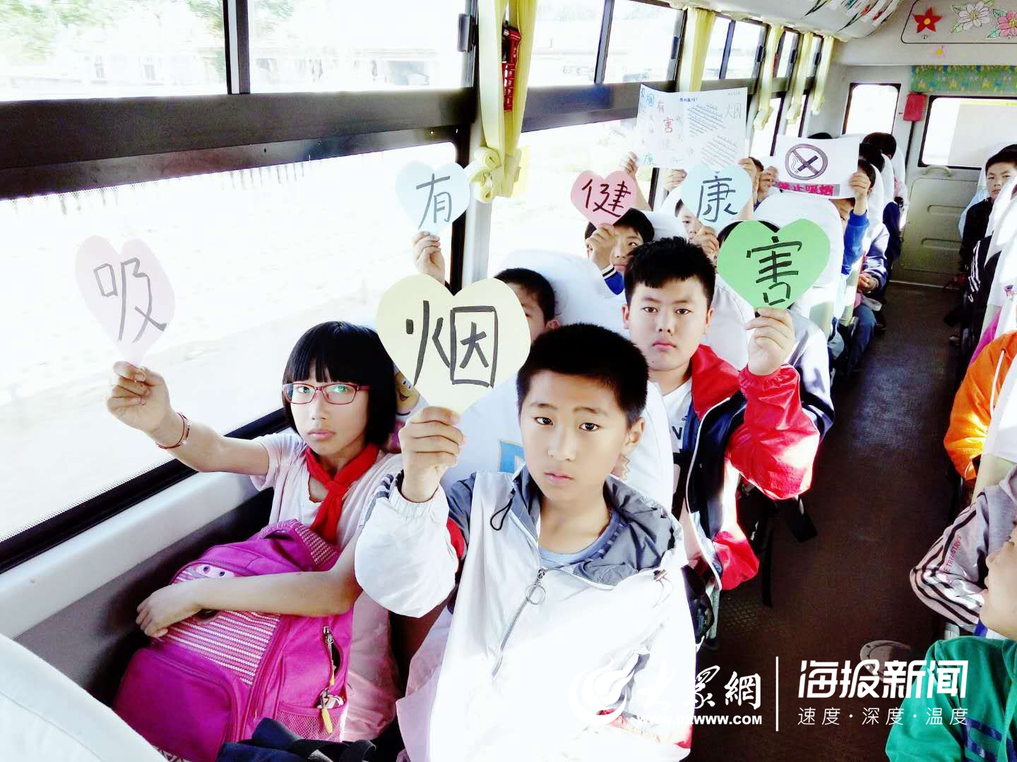 “少抽一支煙”！校車“禁煙小衛士”上崗