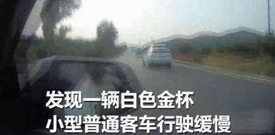 嚴重超員！“黑校車”核載9人實載19人 司機被拘