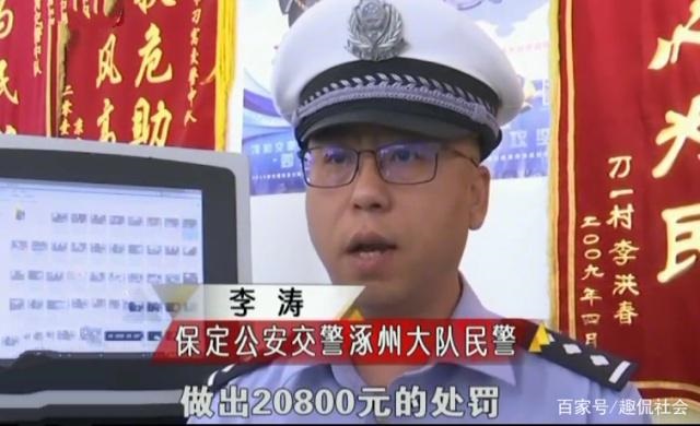 無牌無證黑送子車被查,女司機一問三不知,交警打開車門后傻眼了! 無牌無證黑送子車被查,女司機一問三不知,交警打開車門后傻眼了!