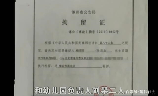 無牌無證黑送子車被查,女司機一問三不知,交警打開車門后傻眼了! 無牌無證黑送子車被查,女司機一問三不知,交警打開車門后傻眼了!