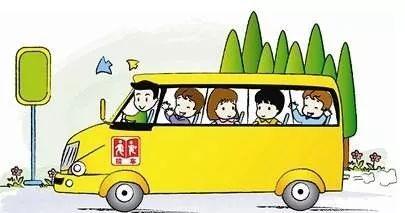 【覆車之戒】大膽“黑校車”上路被查,遼源交巡警開出“萬元罰單” 【覆車之戒】大膽“黑校車”上路被查,遼源交巡警開出“萬元罰單”