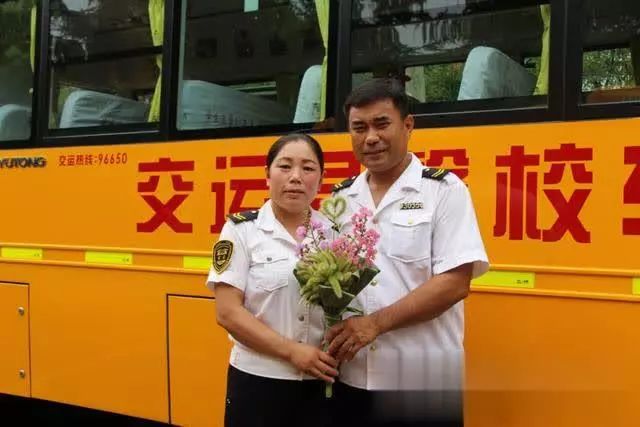 他們的“七夕”