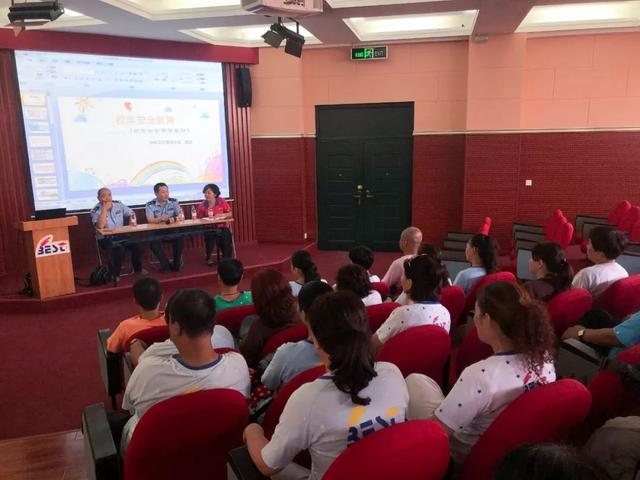 提升專業素養,加強安全培訓 提升專業素養,加強安全培訓