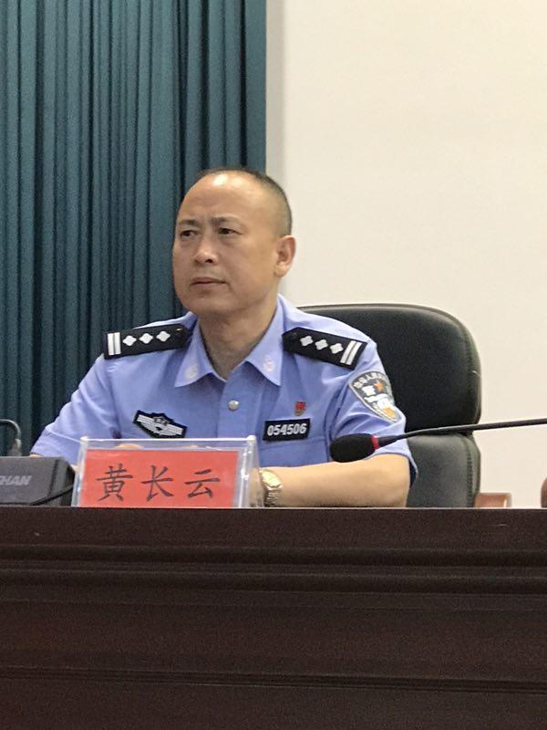 這個協會不簡單！送安全下基層，走進公安縣由大學博士授課