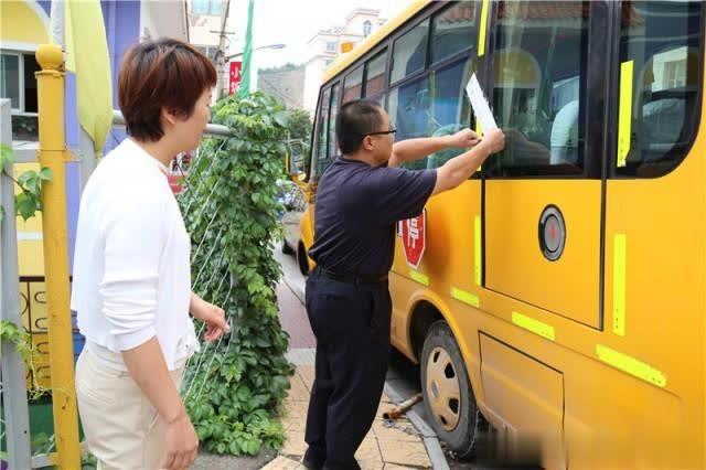 開學在即 統一啟封校車