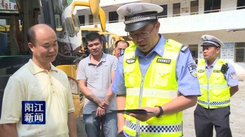 陽江市公安交警部門加強中小學校車安全檢查/ 陽江市公安交警部門加強中小學校車安全檢查