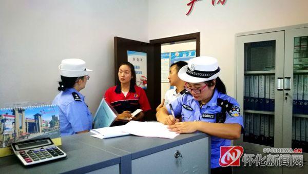 新晃交警深入客運企業、校車公司開展中秋節前安全隱患排查