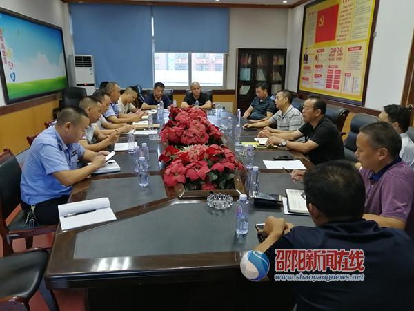 隆回縣召開校車安全管理聯席會議/ 隆回縣召開校車安全管理聯席會議