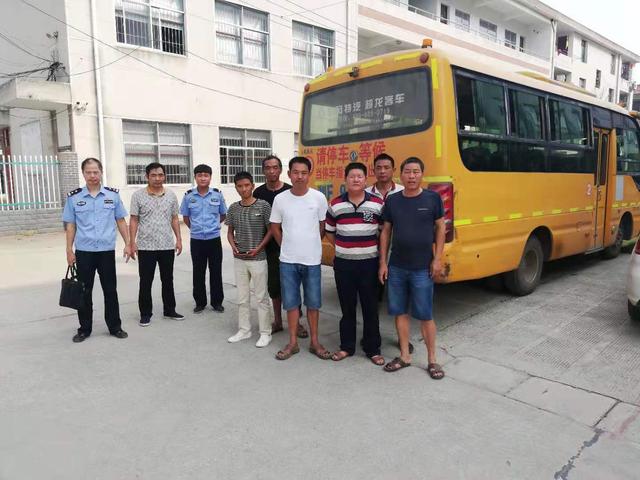 江南鎮召開江南中學校車安全工作專題會議