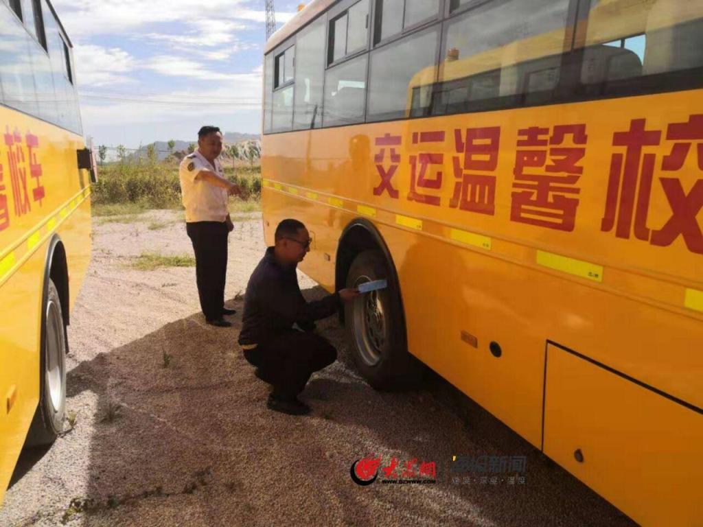 西海岸溫馨校車開展反恐防恐演練