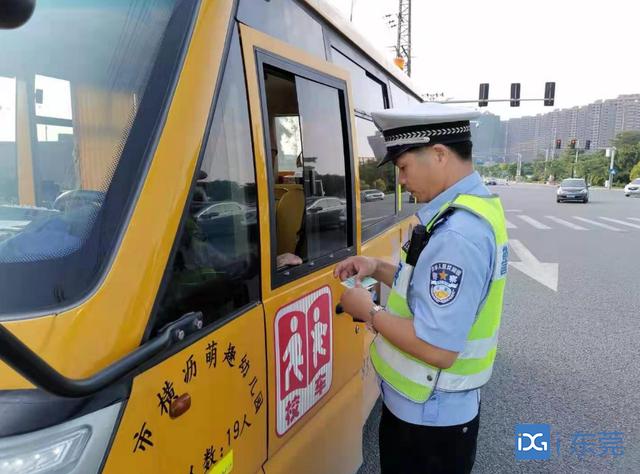 東莞交警連續3日開展重點車輛專項整治/ 東莞交警連續3日開展重點車輛專項整治