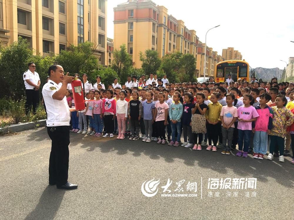 多所學(xué)校聯(lián)合!交運(yùn)西海岸溫馨校車開展消防逃生應(yīng)急演練 多所學(xué)校聯(lián)合!交運(yùn)西海岸溫馨校車開展消防逃生應(yīng)急演練