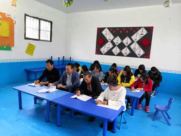 渭河幼兒園開展校車安全培訓/ 渭河幼兒園開展校車安全培訓