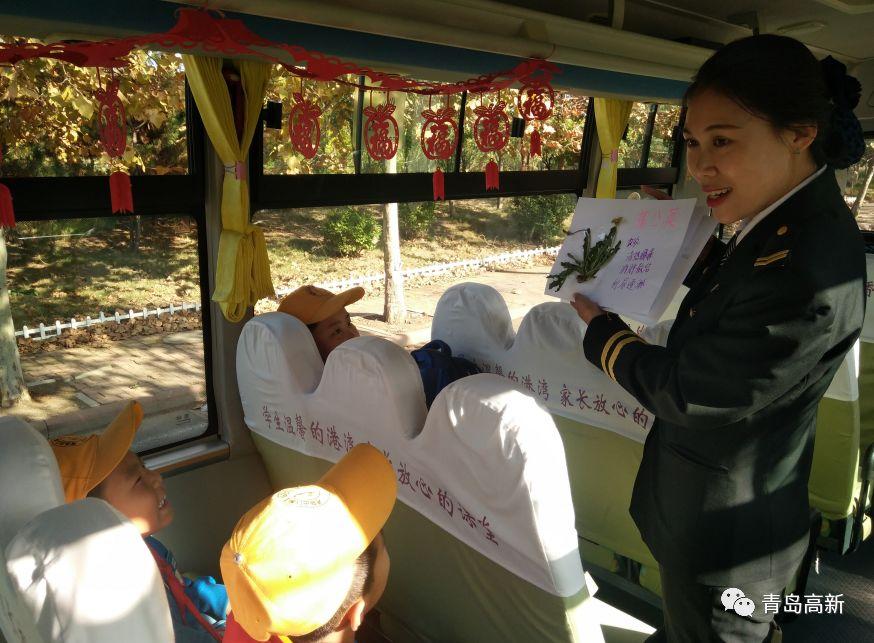 中醫藥文化進校車 學生近距離感受傳統文化魅力