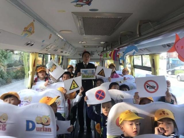 校車里的安全課，快問快答別開生面